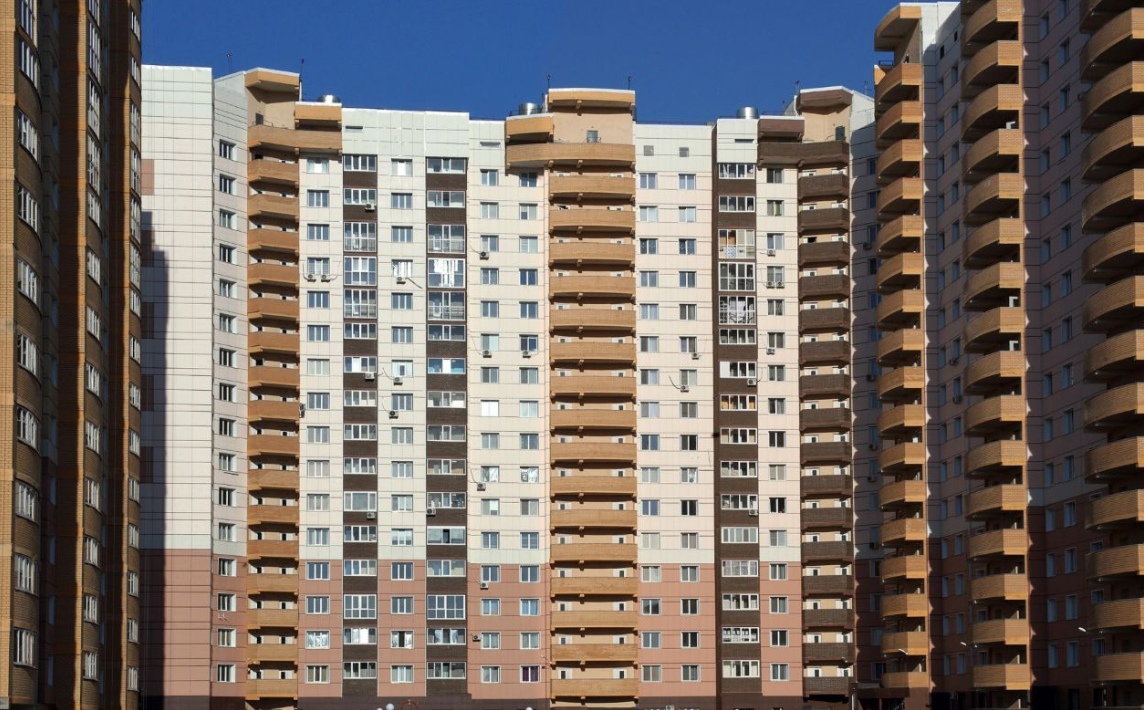 Green House (Грин Хаус)